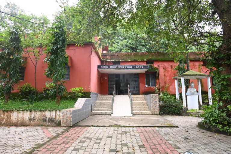 jeypore college img (3)